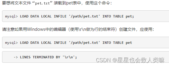 新增SQL Server实例 新增sql语句_数据_04