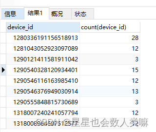 新增SQL Server实例 新增sql语句_新增SQL Server实例_08