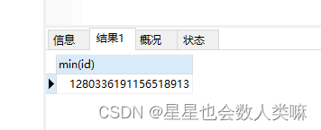 新增SQL Server实例 新增sql语句_新增SQL Server实例_12