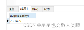 新增SQL Server实例 新增sql语句_新增SQL Server实例_14