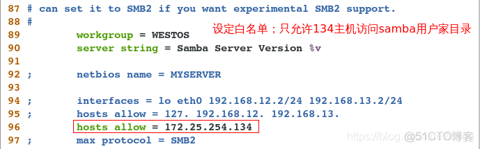 win 清除samba账号 关闭samba服务_linux_18