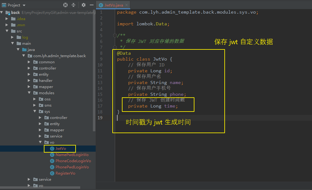 vue redis 存储 vue调用redis,vue redis 存储 vue调用redis_Vue_18,第18张