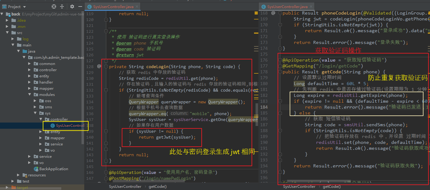 vue redis 存储 vue调用redis,vue redis 存储 vue调用redis_html_21,第21张