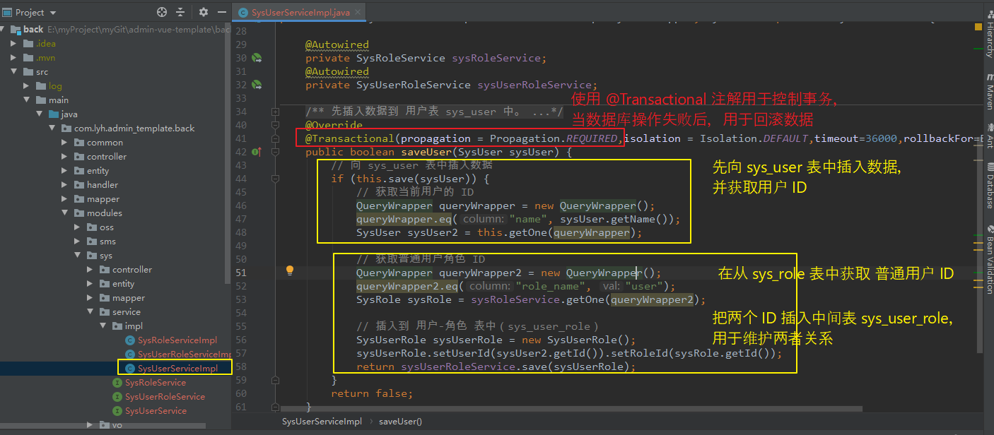 vue redis 存储 vue调用redis,vue redis 存储 vue调用redis_Vue_25,第25张