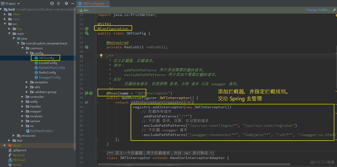 vue redis 存储 vue调用redis_后台管理_32