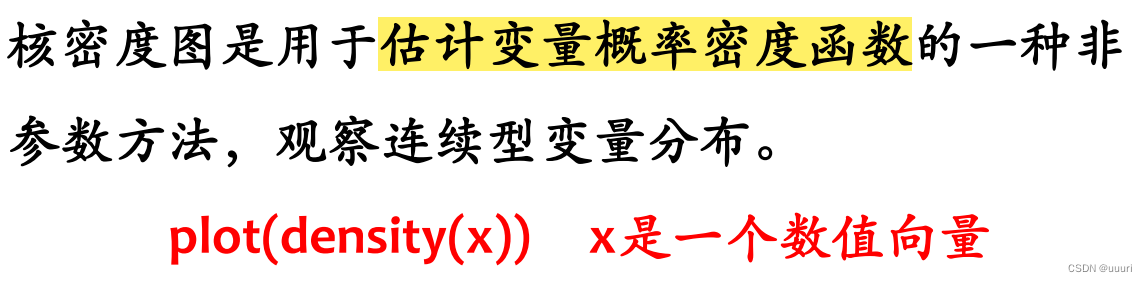 r语言取子集subset r语言提取list_学习_07