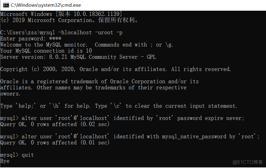 windows如何完全卸载postgres数据库 怎么卸载数据库2012_数据库_07