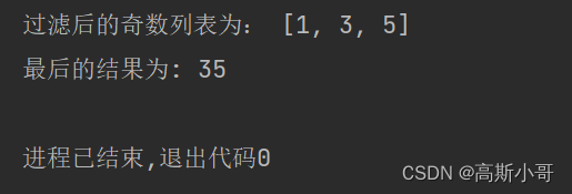 python列表中能存多少数据 python列表存放数据_数据处理