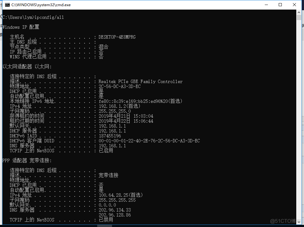 虚拟机找不到sudo命令 linux虚拟机找不到命令_解决方法_06