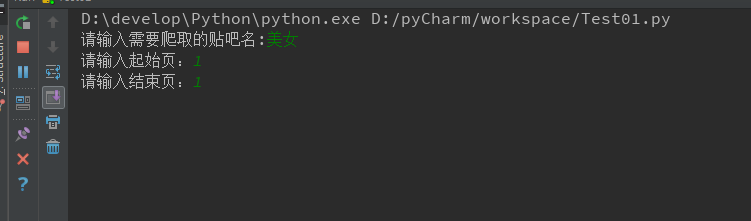 python 爬虫 虎扑nba python爬虫贴吧_贴吧_04