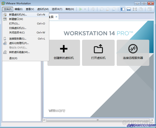 openstack虚拟机未准备好 此虚拟机未安装centos_Server_06