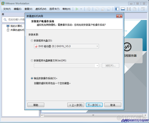 openstack虚拟机未准备好 此虚拟机未安装centos_Server_09