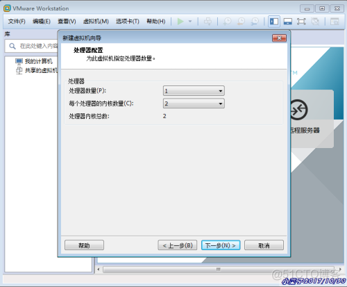 openstack虚拟机未准备好 此虚拟机未安装centos_虚拟磁盘_15