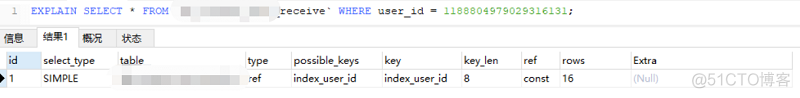 mysql索引列可以允许为null值吗 mysql 索引字段可以为空吗_mysql索引列可以允许为null值吗_10