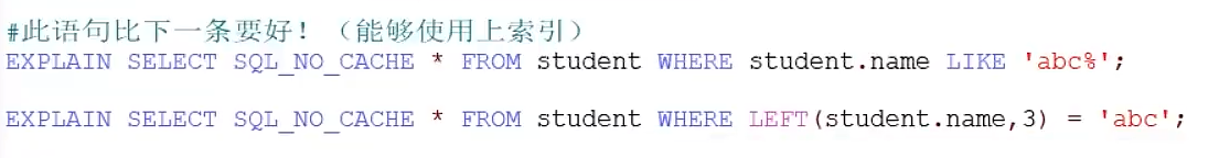 mysql not in 多个条件 优化 mysql检索多条件or优化_database_11