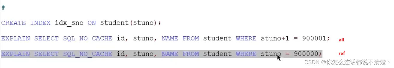 mysql not in 多个条件 优化 mysql检索多条件or优化_mysql_12