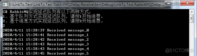 java多线程 处理RabbitMQ消息 .net rabbitmq 多线程消费_发送消息_11