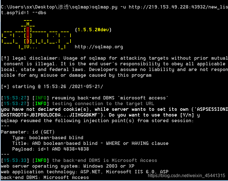 MongoDB需要防注入吗 mongodb存在sql注入吗_MongoDB需要防注入吗_04