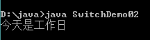 java switch分支太多怎么优化 java里的switch_伪代码_03