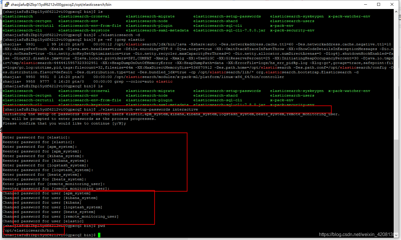 kibala怎么连接es kibana远程连接es_elasticsearch_04