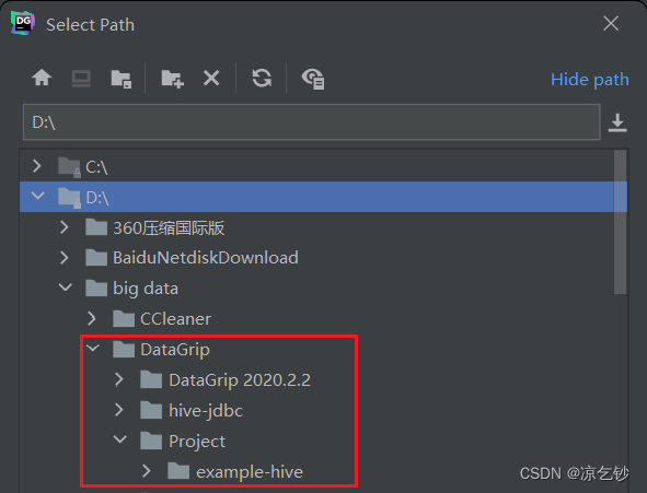 datagrip连接hive增加认证 datagrip hive_数据仓库_13