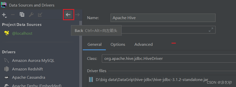 datagrip连接hive增加认证 datagrip hive_数据仓库_21