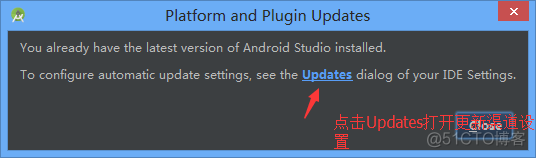 android studio改变安卓版本 android studio怎么更新版本_android_03