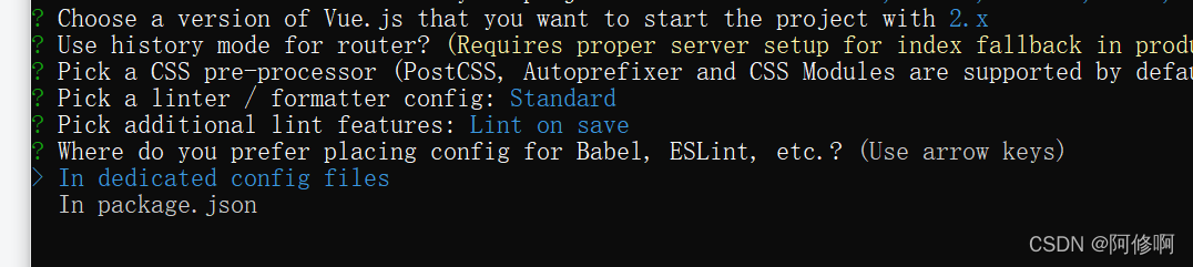 eslint离线安装 eslint插件怎么用_vscode_07