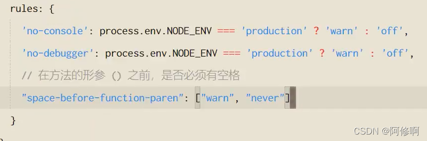 eslint离线安装 eslint插件怎么用_javascript_21