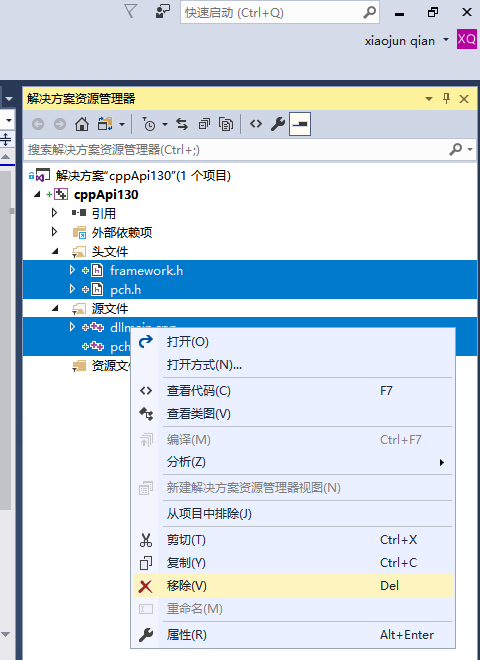 dolphinscheduler修改mysql driverclass dolphin怎么设置_visual studio_03