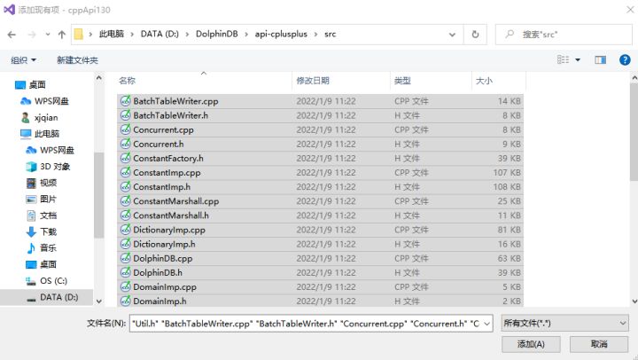 dolphinscheduler修改mysql driverclass dolphin怎么设置_DolphinDB_04