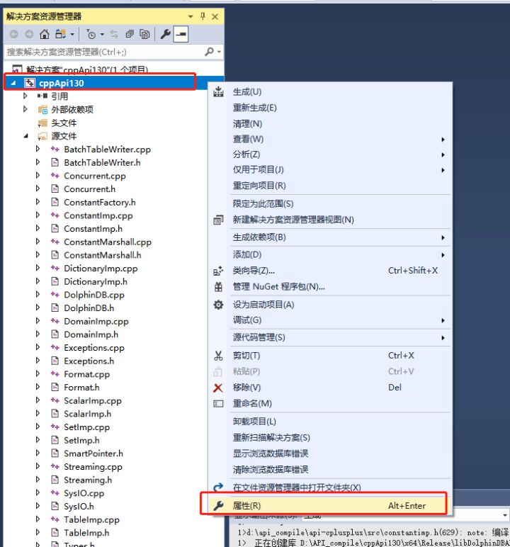 dolphinscheduler修改mysql driverclass dolphin怎么设置_DolphinDB_06