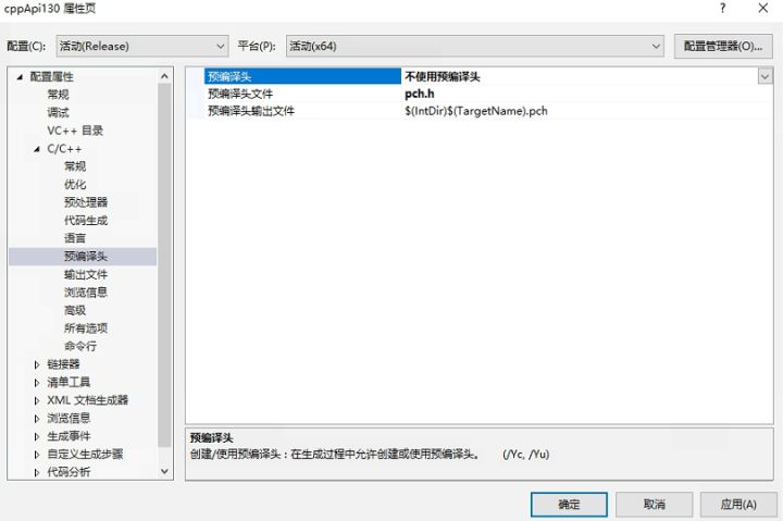 dolphinscheduler修改mysql driverclass dolphin怎么设置_时序数据库_10