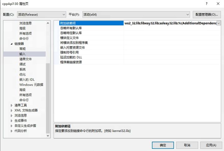 dolphinscheduler修改mysql driverclass dolphin怎么设置_API_11