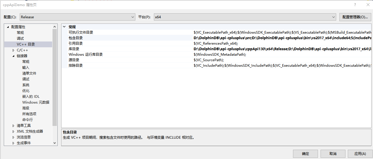 dolphinscheduler修改mysql driverclass dolphin怎么设置_API_14