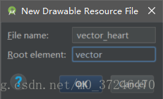 Android vector图片怎么代码改变颜色 vectornator颜色_宽高_02