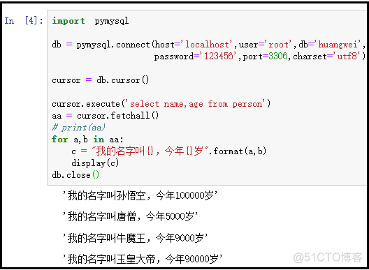 MYESQL创建表vchar 必须指定长度吗 mysql数据库中创建表的语句_mysql 游标_03