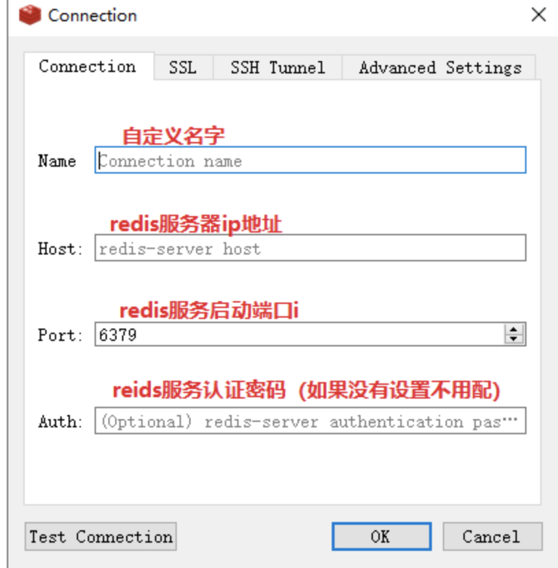 Liunx安装Redis教程（超级详细）！！,Liunx安装Redis教程（超级详细）！！_c++_11,第11张