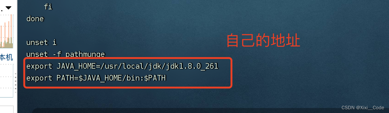 Linux安装jdk(两种方式)_linux_07