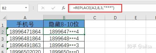 android 两个数相除获取百分比 计算两数相除的excel函数_字符串_07