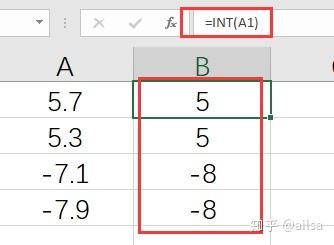 android 两个数相除获取百分比 计算两数相除的excel函数_字符串_09