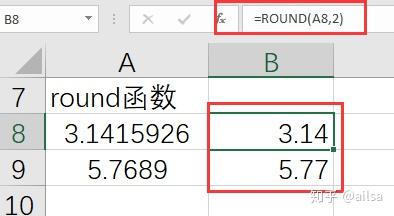 android 两个数相除获取百分比 计算两数相除的excel函数_android 两个数相除获取百分比_10