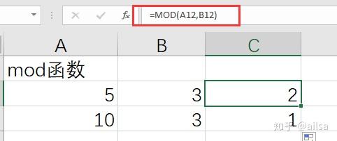 android 两个数相除获取百分比 计算两数相除的excel函数_字符串_11