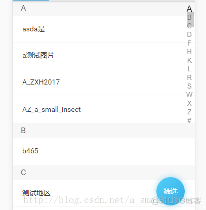 Android字母索引通讯录 通讯录字母索引太小_字母侧边栏索引