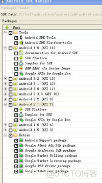 Android开发环境的搭建 软件开发 android开发环境的搭建步骤_移动开发_11