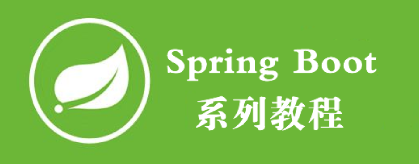 Springboot MyBatis框架mysql多条件查询 springboot mybatis 多个数据库_xml