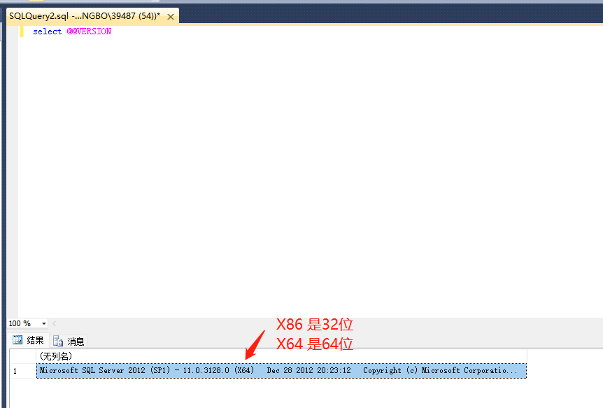 怎么用sql server 链接到mysql 怎样用sql server连接数据库_bc