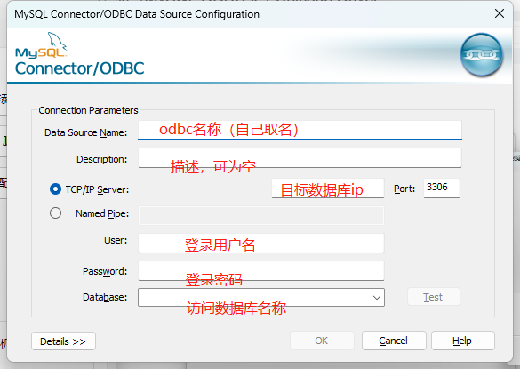 怎么用sql server 链接到mysql 怎样用sql server连接数据库_数据库_04