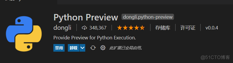 下载vsc的Python插件后无法打开vsc vscode安装不了python_Python_10