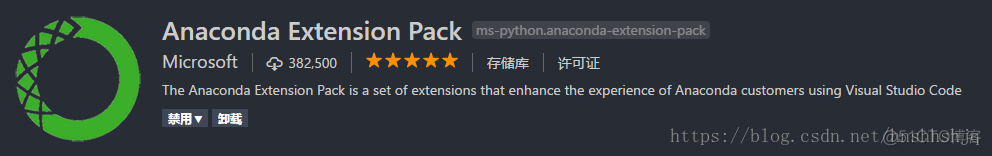 下载vsc的Python插件后无法打开vsc vscode安装不了python_python_24